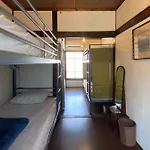 Konoha House - Vacation Stay 11581V