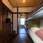 Konoha House - Vacation Stay 11581V