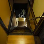 Konoha House - Vacation Stay 11581V