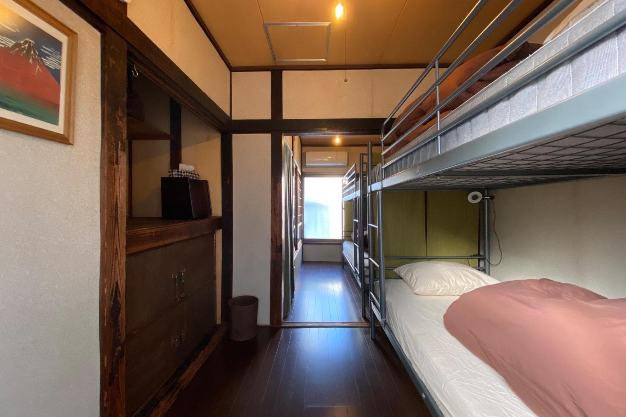 Konoha House - Vacation 11581v