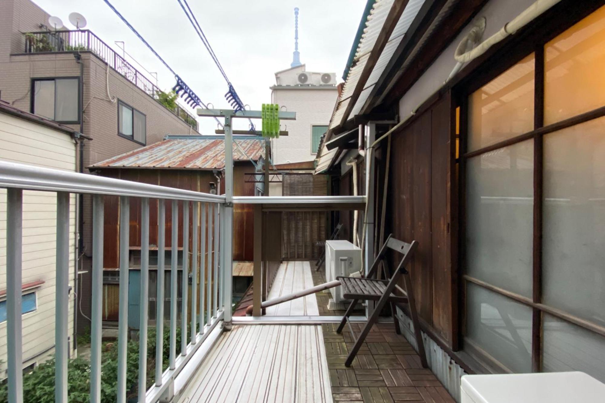 Konoha House - Vacation 11581v * Prefektura Tokio