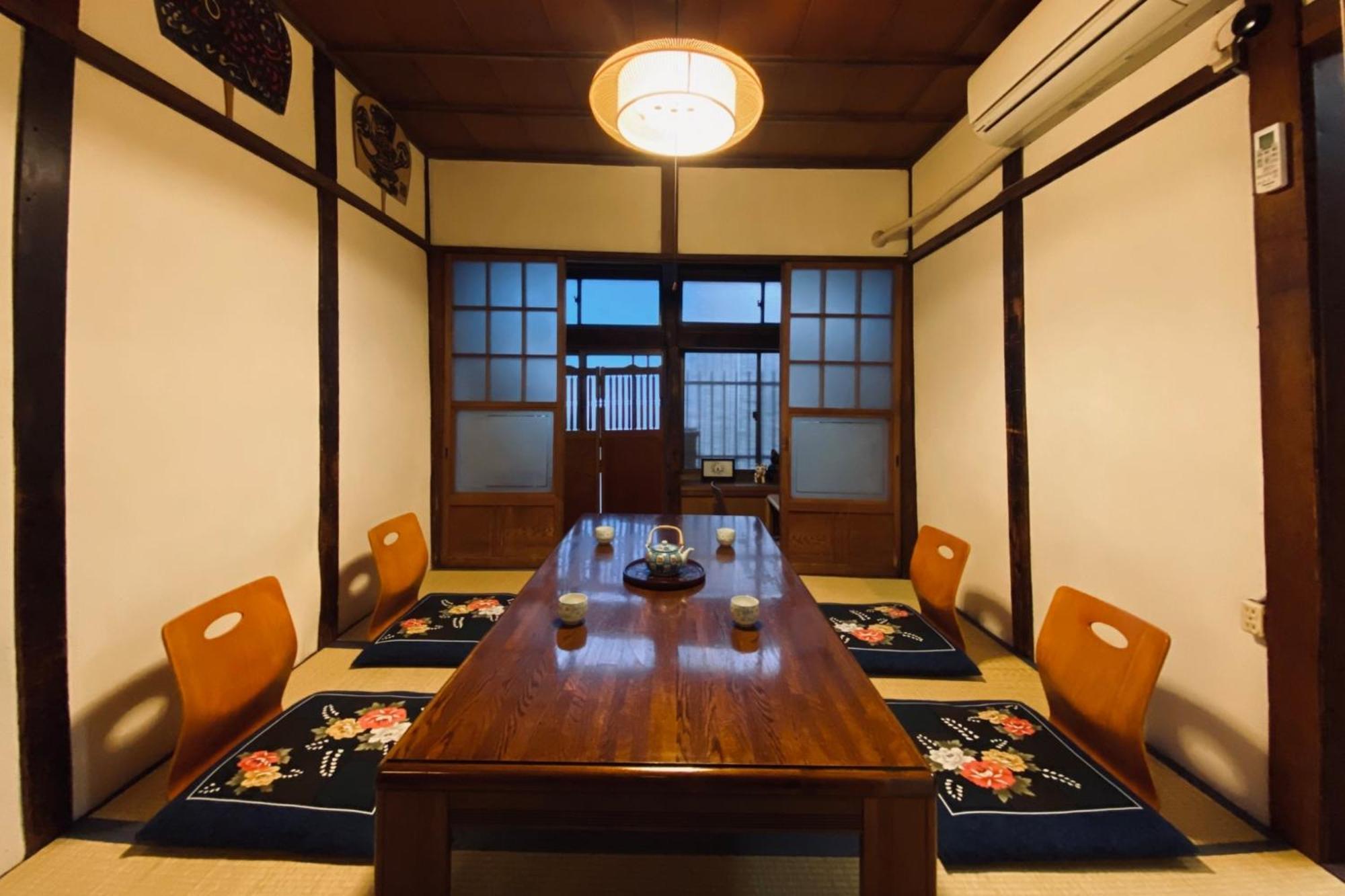 Konoha House - Vacation 11581v * Prefektura Tokio